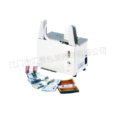HY-200，HY-300(捆緊力可根據(jù)包裝物大小調(diào)節(jié))